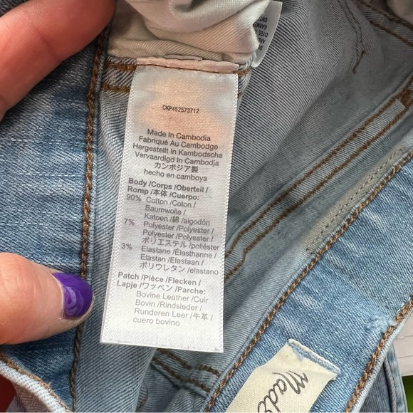 Madewell 10" High Rise Skinny Light Wash Button Fly Denim Jeans Size 26 - Picture 7 of 9